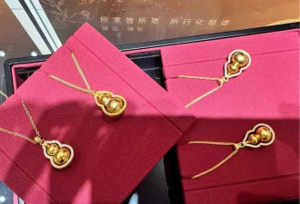 又涨疯了，金项链一夜贵了7000元