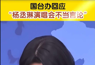 吃饭砸碗! 网友: 别急封杀他,让全世界看看他多蠢