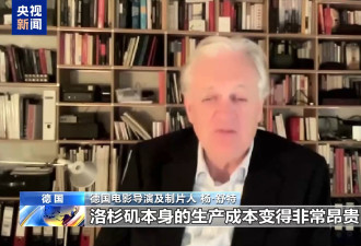 特朗普称将对所有在美境外制作电影征收100%关税
