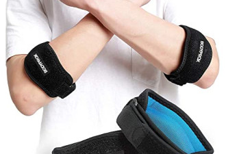 6.7 折, elbow Brace 2 Pack