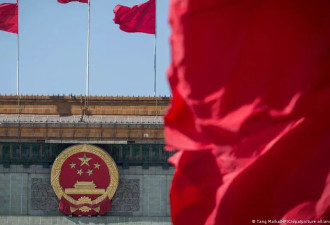 四中全会下月召开 习近平“朋友圈”变动再受关注