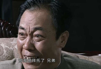 热搜! 董璇“丢弃体面的亲戚”戳中亿万人的隐痛