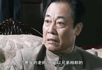 热搜! 董璇“丢弃体面的亲戚”戳中亿万人的隐痛
