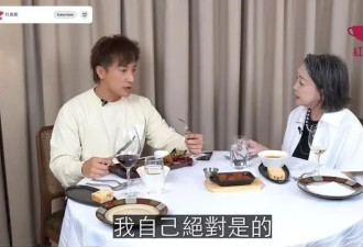 港知名男星自曝妻子要生4个 妻子曾勇敢公开被性侵经历