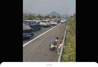 “大聪明”国庆错峰出行 被更多“大聪明”堵路上