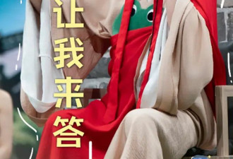 唐国强带妻子会友 夫妻年龄差距明显 壮丽身材丰腴但还是很漂亮