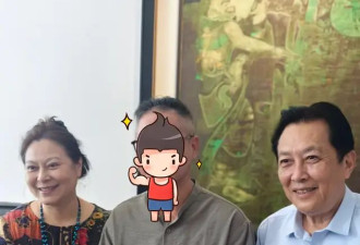 唐国强带妻子会友 夫妻年龄差距明显 壮丽身材丰腴但还是很漂亮
