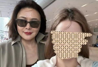 63岁的关之琳状态无敌 竟看不到皱纹 苏菲玛索的皱纹也是一种美