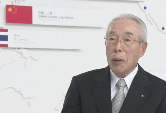 美元升值40年轮回，日本再临日元暴涨边缘