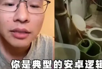 一张大嘴，毁了三个草根顶流