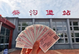 倒计时0天，全网都在拼命“戒断”消失的它
