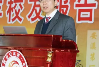 这位华人，今年有望拿诺贝尔奖