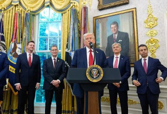 重磅：美国药价要变天 TrumpRx平台即将上线