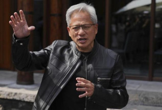 黄仁勋喊话：我们需要数十万木匠、水电工