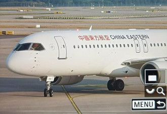中国国产客机C919交付大幅延宕 疑引擎采购遭遇困