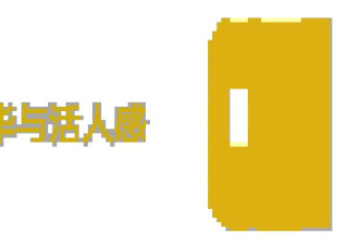 方圆X阿爆，爆款连出一个月，她们凭什么？