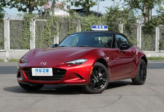 丰田/马自达或将联手开发新一代MX-5/GR86 期待