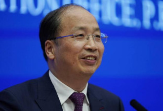 快讯！易会满被火速“开除”