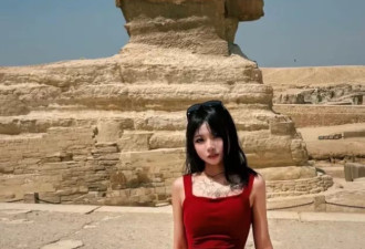 失联6天中国女孩被找到 竟涉电诈 专骗同胞…