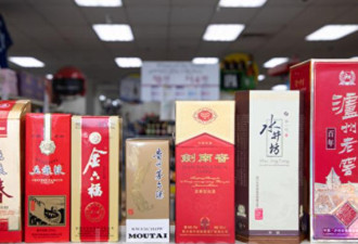 双节来临 中国白酒企业大打价格战