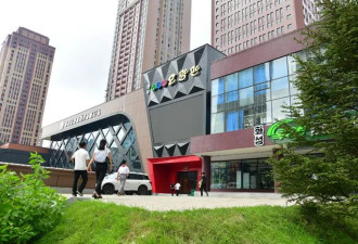 半年过去了，金正恩心心念念的那家“网吧”怎样了？