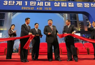 半年过去了，金正恩心心念念的那家“网吧”怎样了？