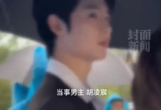 19岁擅自离组短剧男主道歉：接受不了大尺度吻戏所以离开