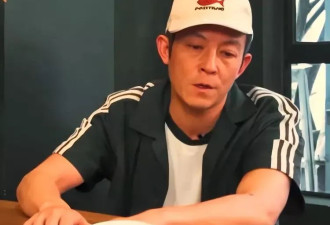 梁朝伟自曝心理缺陷,坦白久居日本原因,难怪丁克17年
