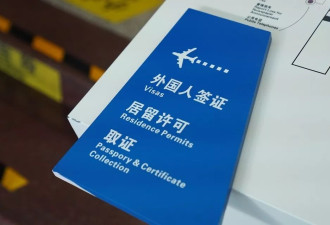 印度人看上的中国K签，究竟是什么？