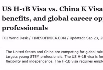 印度人看上的中国K签，究竟是什么？