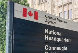 加拿大退税提醒：本周最高可领$698，孩子还能多拿$184！