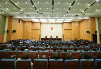 缅北明家的崛起与覆灭，11人被判死刑
