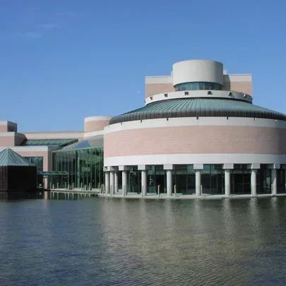 civic-centre