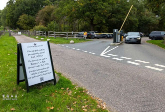 邻居怒了:威廉凯特新家封禁150英亩 狗都没地遛