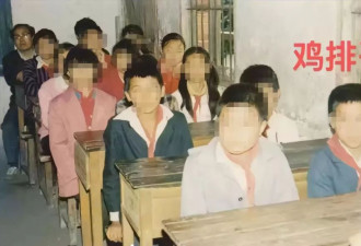 "鸡排哥"童年课堂照片遭曝光，网友称其手里有5套房