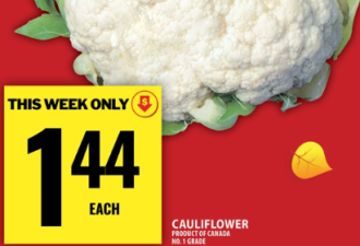 本周特价: 羊腿$4.88 猪肋排$2 30颗大鸡蛋$7.99 茉莉香米$12.88
