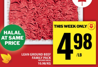 本周特价: 羊腿$4.88 猪肋排$2 30颗大鸡蛋$7.99 茉莉香米$12.88