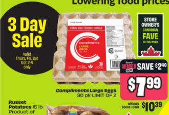 本周特价: 羊腿$4.88 猪肋排$2 30颗大鸡蛋$7.99 茉莉香米$12.88