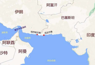 特朗普再制裁印度 同样的事情中国能做,印度不准