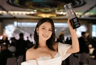 前TVB性感人妻获亚洲美胸大奖！大晒傲人身材却被批 气到发长文反击