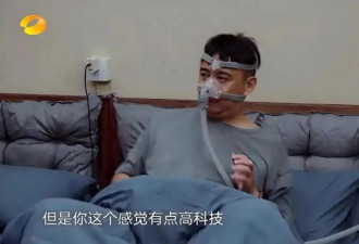 钱再多有啥用？55岁黄磊戴呼吸机睡觉 早就交代好“后事”