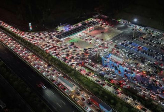 深圳车主15小时没开出广东 高速路塞车画面极震撼
