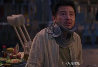 影帝再出山，这猛片在国庆档炸了！