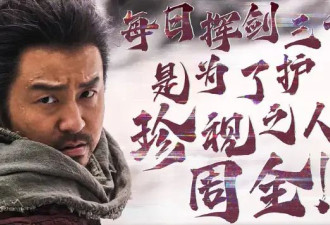 影帝再出山，这猛片在国庆档炸了！