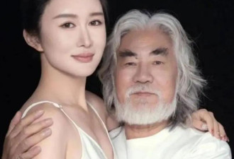 一个贪财 一个好色 74岁的张纪中 终于体会到老夫少妻的残忍