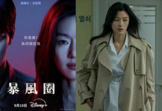简单聊聊：为什么韩国人如此热衷“辱华”？