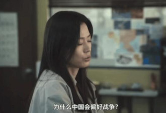 简单聊聊：为什么韩国人如此热衷“辱华”？