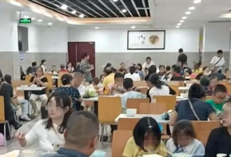 3个人9个菜仅58元 政府食堂向社会开放 看看吃啥
