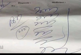 医生写字到底多迷惑?法官愣没看懂 怒了