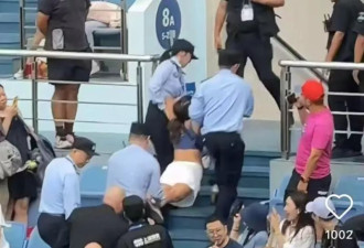上海大师赛观众干扰比赛 挥外国护照被抬离现场